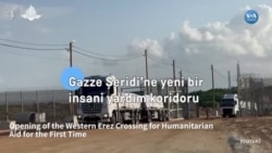 Gazze Şeridi’ne yeni bir insani yardım koridoru